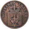 Купить Германия, Пруссия 4 пфеннига 1846