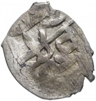 Купить Селим II Гирей, Бешлык (5 акче) чекан Бахчисарая. Крымское ханство.