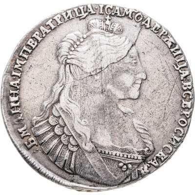 купить 1 рубль 1735 хвост орла острый