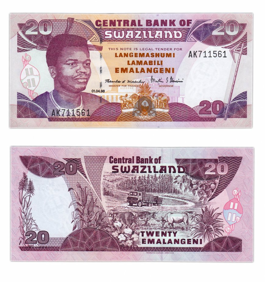 купить Свазиленд 20 эмалангени 1998 (Pick 25с)