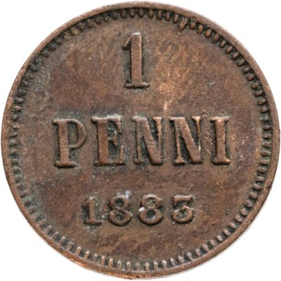 купить 1 пенни (penni) 1883 монета для Финляндии