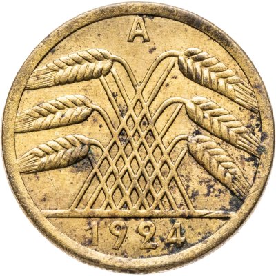 купить Германия (Веймарская республика) 50 рейхспфеннигов 1924 "А"