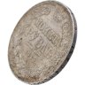 Купить 1 рубль 1843 СПБ-АЧ  орден Св. Андрея Первозванного меньше, в хвосте 9 перьев, реверс: венок 8 звеньев