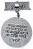 Купить Второй Всесоюзный фестиваль народного творчества 1987, Московская область