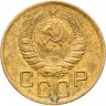 Купить 3 копейки 1946
