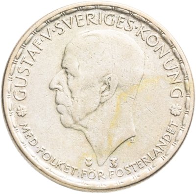 купить Швеция 1 крона (crown) 1948