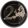 Купить Германия 2 евро 2013 G "50 лет Елисейскому договору о франко-германской дружбе"