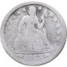 Купить США 10 центов (дайм, one dime) 1853  Seated Liberty Dime Без отметки монетного двора