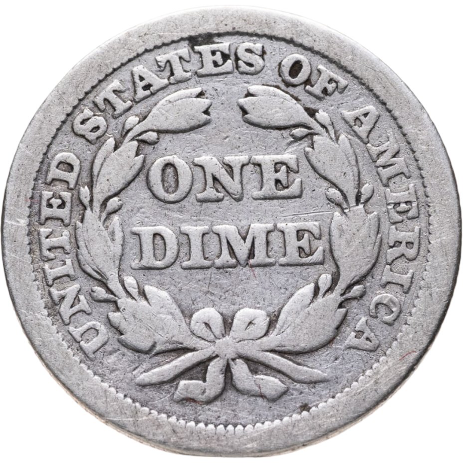 Купить США 10 центов (дайм, one dime) 1853  Seated Liberty Dime Без отметки монетного двора