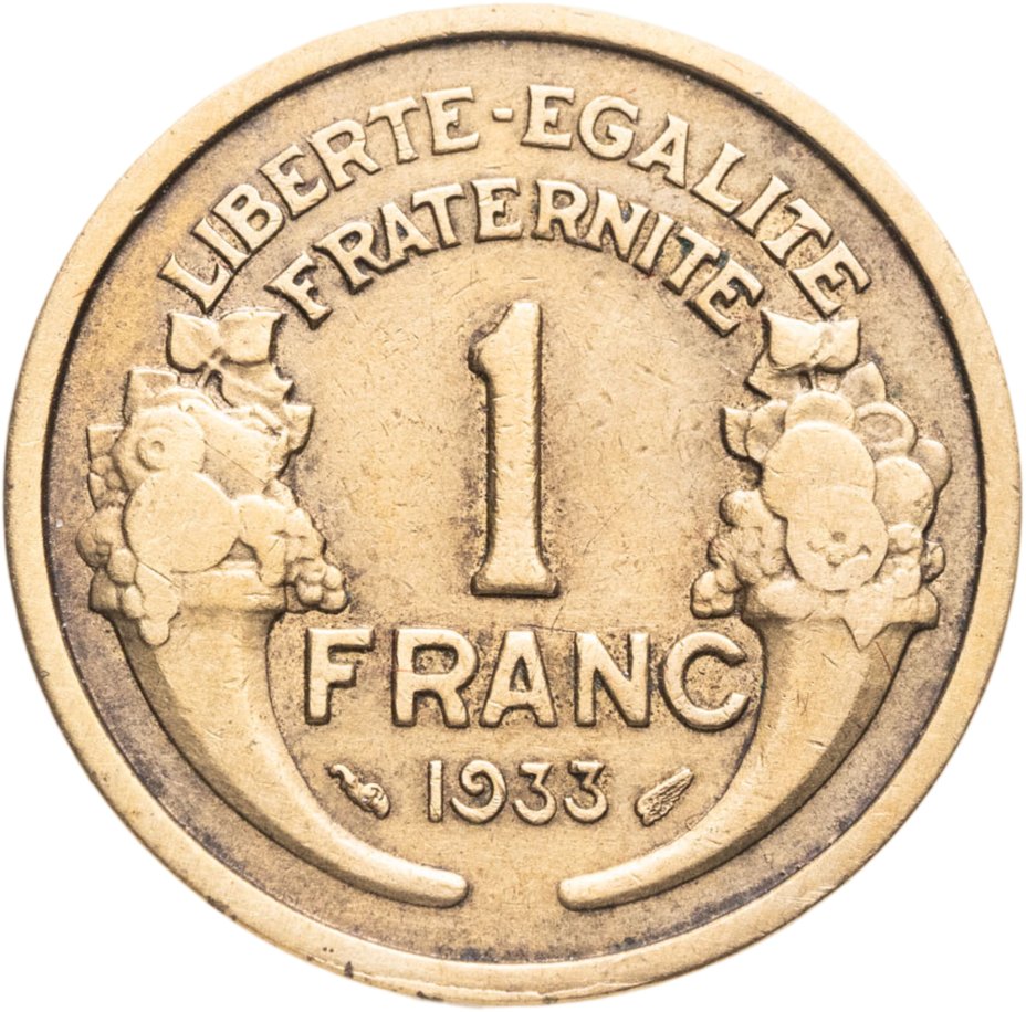 Купить Франция 1 франк (franc) 1933