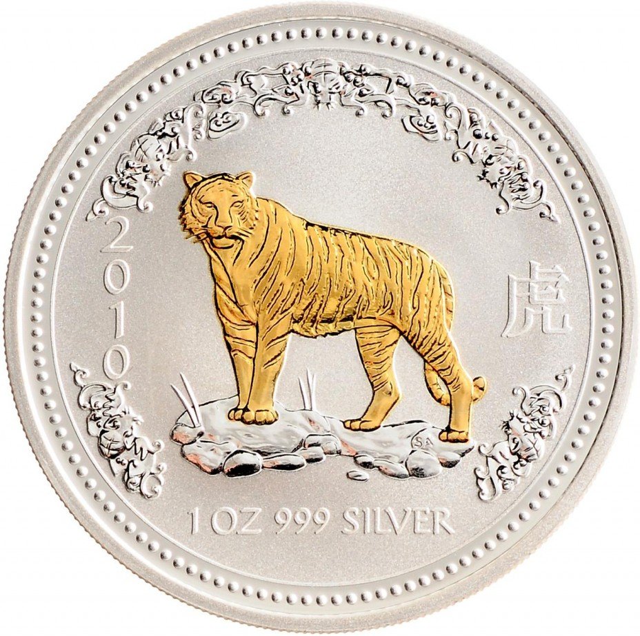 купить Австралия 1 доллар 2007 "Год тигра"