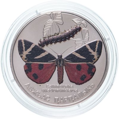 купить Абхазия 3 апсара 2021 Бабочки Абхазии - Медведица Гера