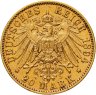 Купить Германская империя (Саксония) 20 марок (mark) 1894