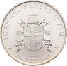Купить Ватикан 1000 лир (lire) 2001 "Мир"