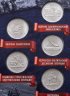 Купить Полный набор 5 рублей 2015 серии "Крымские операции (освобождение полуострова Крым)", 5 штук в капсульном альбоме