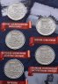Купить Полный набор 5 рублей 2015 серии "Крымские операции (освобождение полуострова Крым)", 5 штук в капсульном альбоме