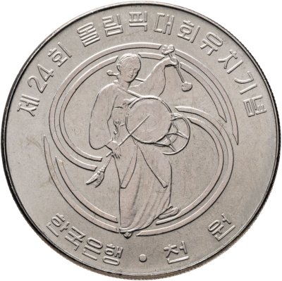 купить Южная Корея 1000 вон 1983 "XXIV летние Олимпийские Игры, Сеул 1988 - барабанщики"
