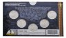 Купить Набор монет в альбоме "Освобождение Крыма" (5 монет) 2015 года