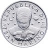 Купить Сан-Марино 5 лир (lire) 1997 "Театр - Гамлет"