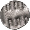 Купить Германия 5 марок 1983 Гашение