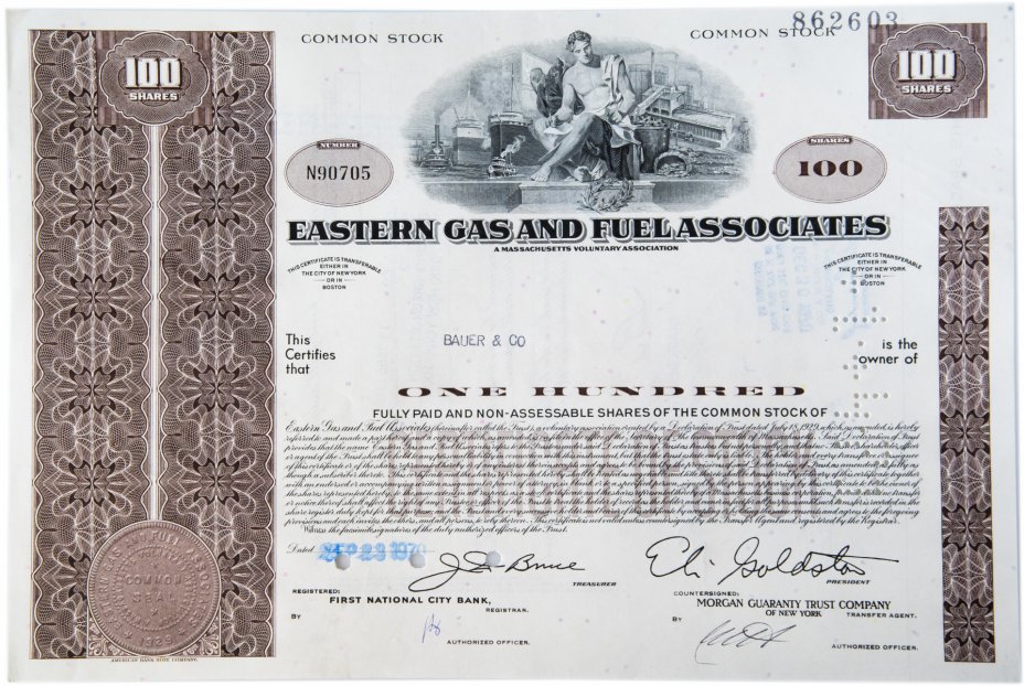 купить Акция США EASTERN GAS AND FUEL ASSOCATES 1967-1970