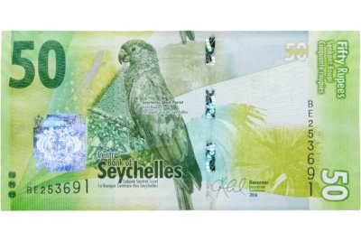 купить Сейшельские острова 50 рупий 2016 Pick 49