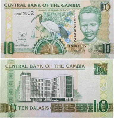 купить Гамбия 10 даласи 2013