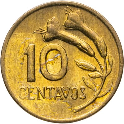 купить Перу 10 сентаво (centavos) 1972