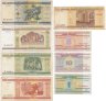 Купить Беларусь набор из 8  банкнот 1, 5, 10, 20, 50, 100, 500, 1000 рублей 2000