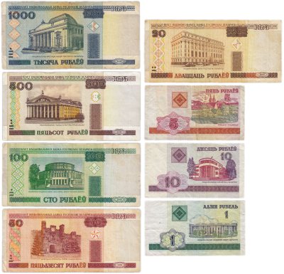 купить Беларусь набор из 8 банкнот 1, 5, 10, 20, 50, 100, 500, 1000 рублей 2000