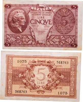 купить Италия 5 лир 1944
