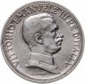 Купить Италия 2 лиры 1916