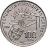 Купить Португалия 100 эскудо 1991 "100 лет со дня смерти Антеру де Кентал"