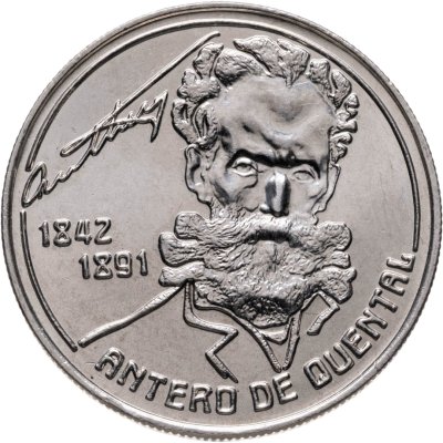 купить Португалия 100 эскудо 1991 "100 лет со дня смерти Антеру де Кентал"