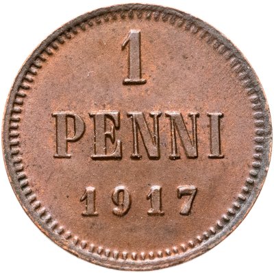 купить 1 пенни (penni) 1917 Российская Финляндия