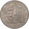 Купить Нидерланды 10 экю 1991 Эразм Роттердамский