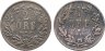 Купить Швеция набор 1 и 2 эре 1857
