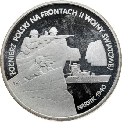 купить Польша 100000 злотых (zlotych) 1991 "Поляки на фронтах ВМВ - Битва при Нарвике"