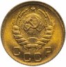 Купить 1 копейка 1940
