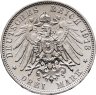 Купить Германская империя, Саксония 3 марки (mark) 1913 "100 лет битвы при Лейпциге (битве народов)"