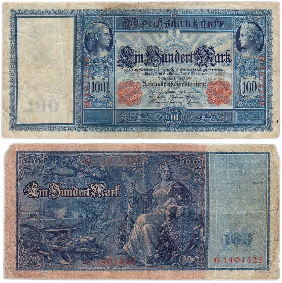 купить Германия 100 марок 1910 красная печать (Pick 42)
