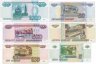 Купить Набор банкнот образца 1997 года (без модификации) 5, 10, 50, 100, 500 и 1000 рублей (6 бон)