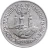 Купить Сан-Марино 5 лир 1982 "Социальные достижения"