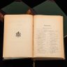 Купить Брэм Альфред Эдмунд «Жизнь животных» (тома 1-3), бумага, печать, полукожаный переплёт, тиснение, золочение, Книгоиздательское товарищество «Просвещение», Российская империя, 1902-1903 гг.