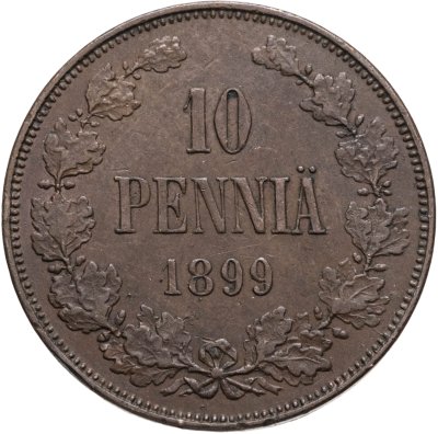 купить 10 пенни 1899 Российская Финляндия