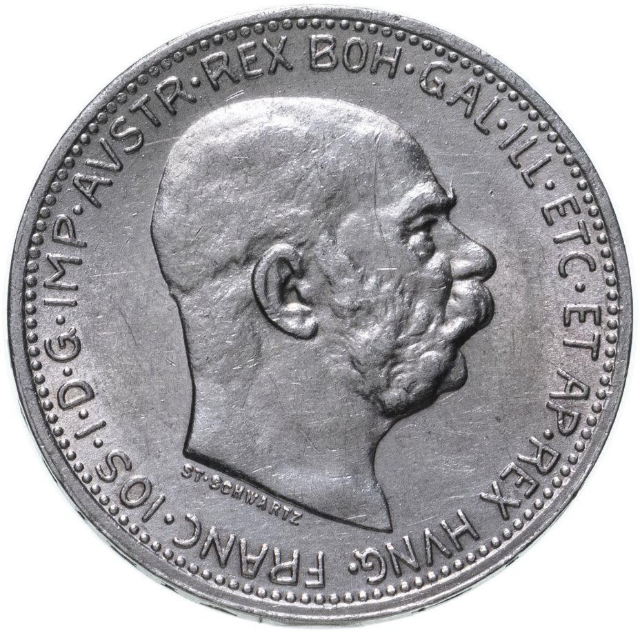 Монета австро-Венгрия 1 крона 1914 для Австрии стоимостью 1486 руб.