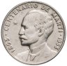 Купить Куба 25 сентаво (centavos) 1953 год 100 лет со дня рождения Хосе Марти