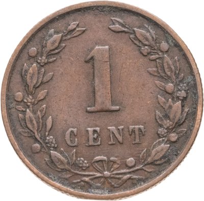 купить Нидерланды 1 цент (cent) 1896