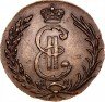 Купить 1 копейка 1778 года КМ новодел