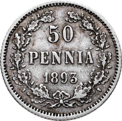 купить 50 пенни (pennia) 1893 L Российская Финляндия